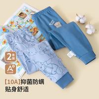 Classic Teddy 精典泰迪 秋季儿童秋裤内衣两件装宝宝睡衣婴幼家居服