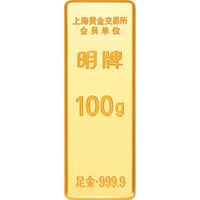 明牌珠宝足金黄金镜面金条投资金送礼AFQ0127 镜面金条 10克
