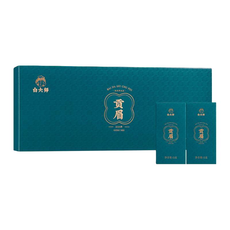 【新客品鉴】白大师正宗高山福鼎白茶2019年贡眉散茶试用装5包