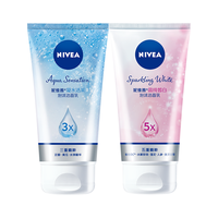 NIVEA 妮维雅 女士洗面奶护肤化妆品套装 晶纯焕亮150g+凝水活采150g