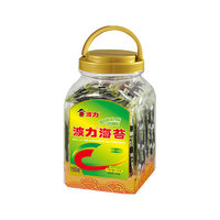 波力食品 波力海苔 原味 150g