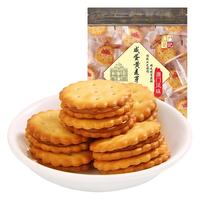 葡记 夹心麦芽饼干 咸蛋黄味