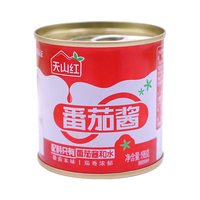 天山红&天山红日 新疆番茄酱(分装番茄酱）储备罐头0添加剂198g