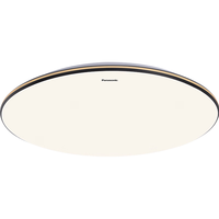 松下吸顶灯卧室书房3段调色24瓦圆轻奢黑金设计明畔黑金HHXQ2058L