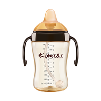 卡蜜迪（kamidi）鸭嘴杯把手款学饮杯PPSU鸭嘴奶瓶宽口径吸管奶瓶耐摔