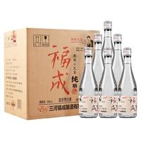 MOUTAI 茅台 贵州酱酒 N30 53%vol 酱香型白酒 500ml*2瓶 礼盒装