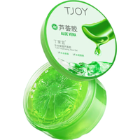  TJOY/丁家宜 保湿 芦荟胶套装  200g*2