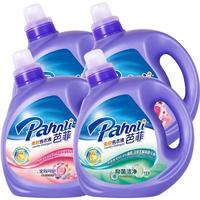 Pahnli 芭菲 洗衣液抑菌全效柔顺留香12kg组合装3kg*4瓶