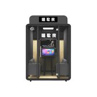                                                                                 PDL可移动唱歌机练歌房游戏机单位唱歌房ktv商用电玩城游乐设备