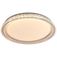 惠普 轻奢风led全光谱护眼吸顶灯卧室灯轻奢大气欧式水晶灯中山灯具 高亮护眼50w-40CM-三色变光