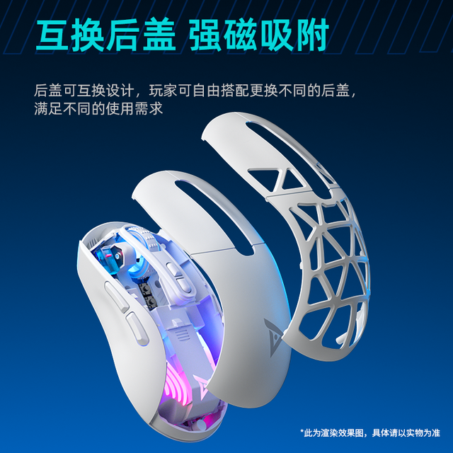 钛度 TAIDU TSG809千机伞三模无线电竞游戏鼠标有线蓝牙2.4G充办公三角洲