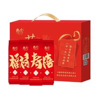想念 福禄寿喜挂面 375g*4袋 礼盒装