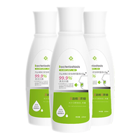 岂止美氯己定漱口水杀菌抑菌 正畸拔牙术后洗必泰含漱液成人牙周不适3瓶 【清洁杀菌】0.12%氯己定3瓶装