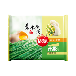 思念 4袋 四拼口味 水饺  全家福水饺/蒸煎饺 共8斤 袋装 4kg