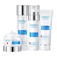 WIS 极润保湿护肤套装