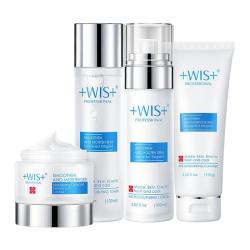 WIS 极润保湿 保湿护肤套装
