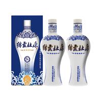 唯品自营绵柔4星白酒50度460ml*2瓶装浓香型纯粮食酒水