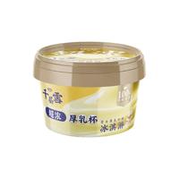  QIANCENGXUE/千层雪 芝士厚乳口味 冰淇淋  千层雪厚乳杯 80g