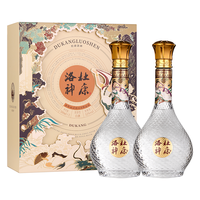  杜康 国潮礼盒 浓香型白酒 礼盒