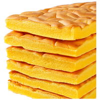 邵傅斋 纯虎皮蛋糕片早餐饱腹代餐吐司面包蛋糕点心解馋休闲零食1斤