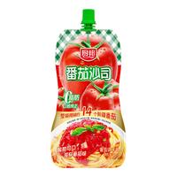 厨邦番茄沙司320g 挤压锁鲜装番茄酱手抓饼炸土豆家用调味酱厨房
