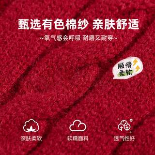 BoBDoG巴布豆宝宝毛衣儿童打底衫百搭婴儿针织衫圆领秋冬毛衣保暖童装 绿色【绞花纹理】 110cm 均码