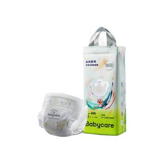 babycare 艺术大师系列 纸尿裤 M4片*5包