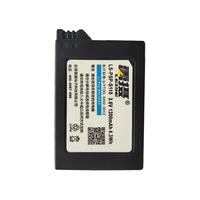 leise 雷摄 PSP-110 相机电池 3.6V 1200mAh