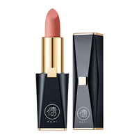 RUYI/儒意 不掉色不沾杯持久保湿不脱妆 口红 烟木冷咖 3.8g