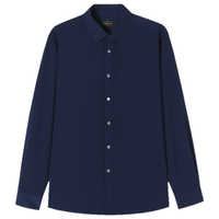 限尺码：雅戈尔 秋冬商务百搭长袖衬衫男