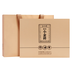勐昌號 茶叶普洱茶熟茶糯米香云南3年陈小金砖茶叶礼盒310g礼品