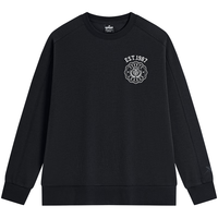 XTEP特步加绒卫衣男套头情侣长袖T恤休闲服饰圆领宽松跑步上衣