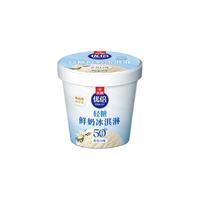 Bright 光明 优倍 轻糖 鲜奶冰淇淋 香草口味