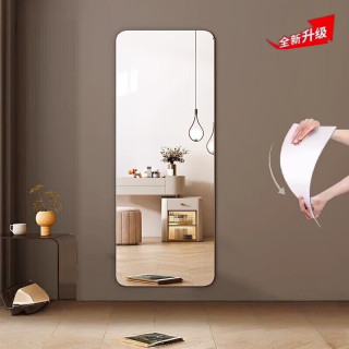 有券的上：千禧华府 亚克力墙贴 镜子 30*80cm