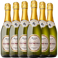 PROMESSA 承诺 莫斯卡托Moscato起泡酒