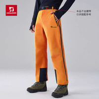 凯图巅峰全开拉链男女款冲锋裤25年户外三层压胶硬壳登山裤 砂橙色 L