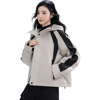 鸭鸭羽绒服鸭鸭（YAYA）羽绒服女短款2024年秋冬季户外登山保暖防风拼色冲锋外套衣服 杏色 170/92A(XL)【140-155斤】