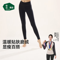 保暖服饰：松山棉店 商场同款 女士保暖加绒可外穿打底裤  黑色 JB542-3011551-D