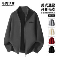 马克华菲(FAIRWHALE)2025开衫立领针织衫毛衣男秋冬保暖外套商务休闲百搭修身外搭 【双开针织衫】-深灰#JMK反差字 3XL