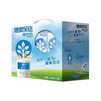 vitasoy 维他奶 醇豆奶饮料 (250ml*12盒)