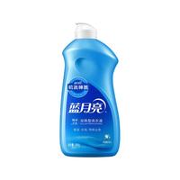 蓝月亮 洗衣液 机洗至尊3倍浓缩洗衣液 机洗专用(深层洁净)2.36kg礼盒装