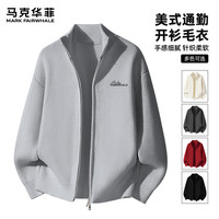 马克华菲（FAIRWHALE）2025开衫立领针织衫毛衣男秋冬保暖外套商务休闲百搭修身外搭 【双开针织衫】-灰#JMK反差字 2XL