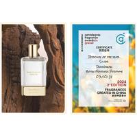  Dear Irean/独特艾琳 檀木香调 香水  10ml