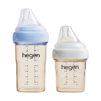 hegen 防胀气 婴儿奶瓶套装  150ml+240ml(蓝)