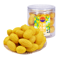 甜心屋 九制甘草橄榄200g 广东特产果脯蜜饯果干孕妇零食休闲办公室零食
