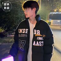 美式黑色潮牌三条杠立领棉衣2024冬季通勤加厚保暖棉服外套