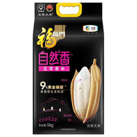 福临门 自然香大米 东北粳米 5kg