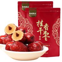 西域良品 挂干香枣 500g*2袋