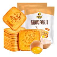 BENBEN DOG 笨笨狗 趣脆煎饼