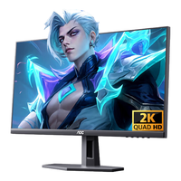 AOC 27英寸2K原生240HZ电竞显示器硬件低蓝光0.3MS Fast IPS快速液晶HDR笔记本外接电脑高清显示屏幕 【G4新战神】 2K 260HZ Q27G40ZE
